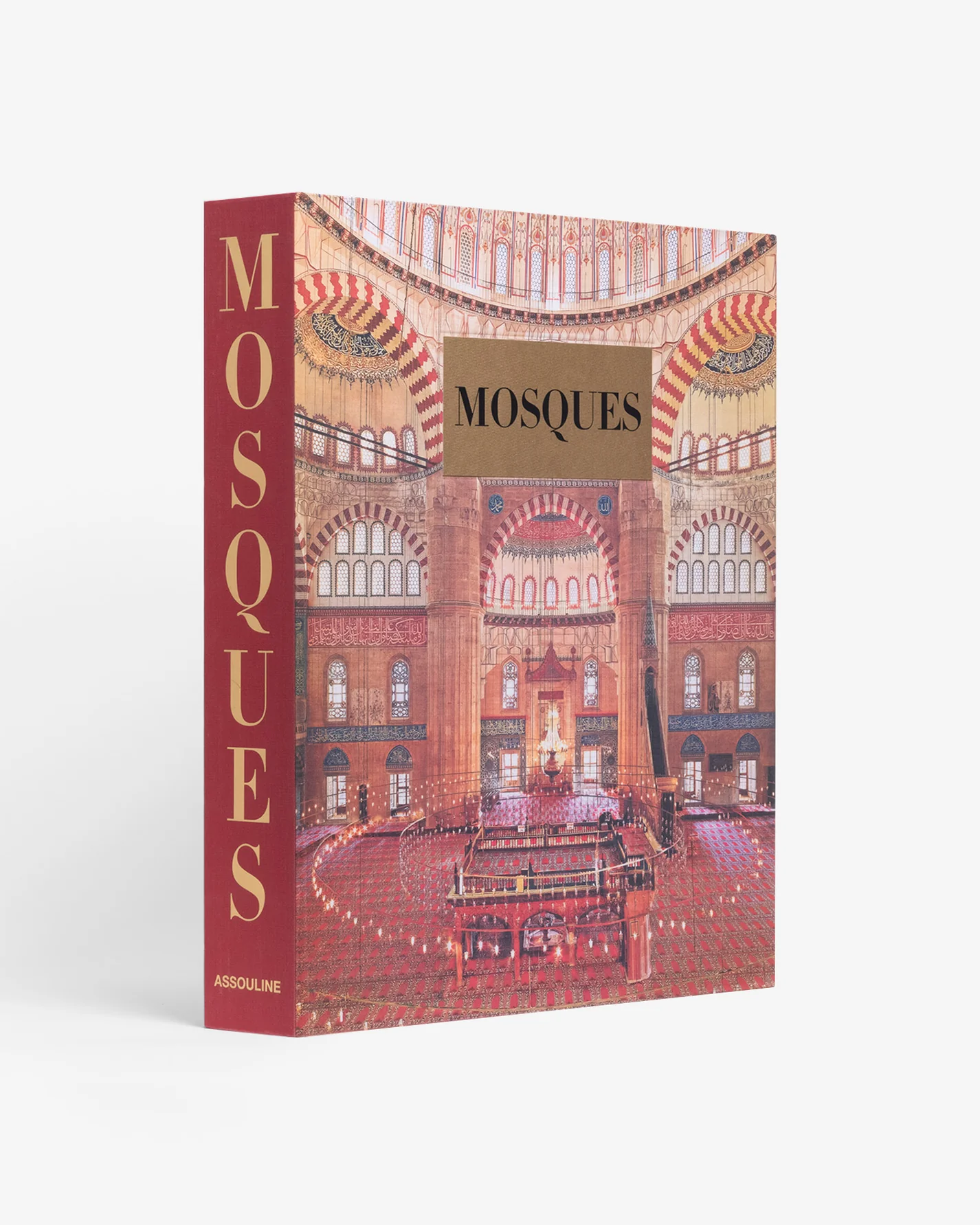 Mosques-IC_01_bd13e9bc-7243-4716-afb1-b0093a43bc48
