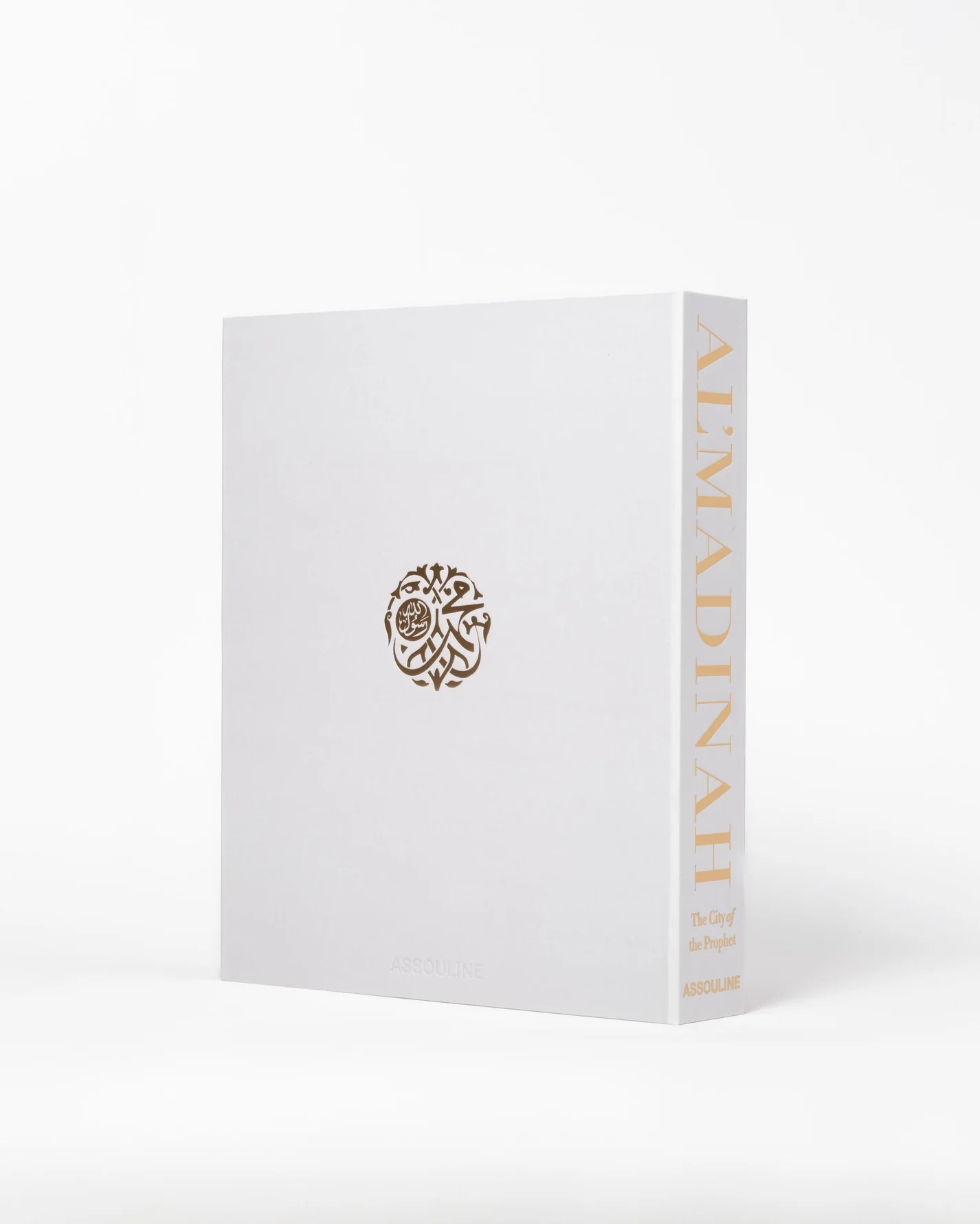 al-madinah-the-city-of-the-prophet-assouline-2
